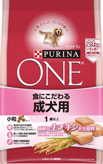 Purina One สำหรับสุนัขโตเต็มวัย (อายุ 1 ปีขึ้นไป)  (700 กรัม x 3 ถุง)