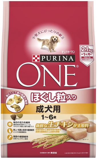 Purina One สำหรับสุนัขโตเต็มวัย (อายุ 1-6 ปี) (700 กรัม x 3 ถุง)