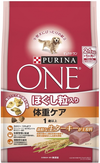 Purina One สำหรับสุนัขโตเต็มวัย (อายุ 1 ปีขึ้นไป)  (700 กรัม× 3 ถุง)