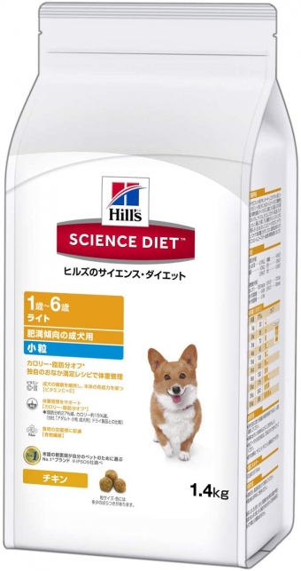 Hills Science Diet สำหรับสุนัขโตอ้วน รสไก่ ขนาดเล็ก 1.4 กก