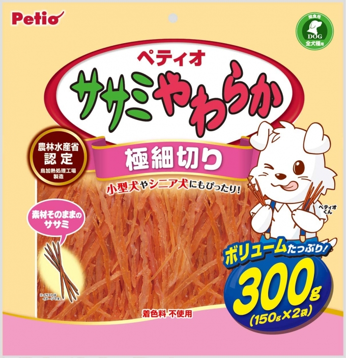 Petio อาหารว่างสำหรับสุนัข รสเนื้อไก่ 300 กรัม (150 กรัม x 2 ถุง)