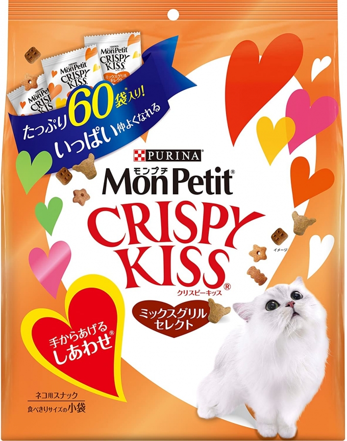 Mon Petit Crispy Kiss Mixed Grill Select 180g (3g x 60 bags)