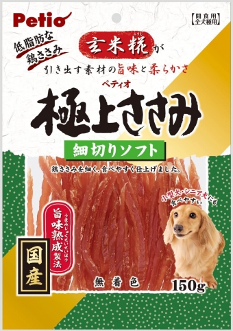 Petio Dog Snack รสเนื้อไก่เนื้อนุ่ม ขนาด150 กรัม