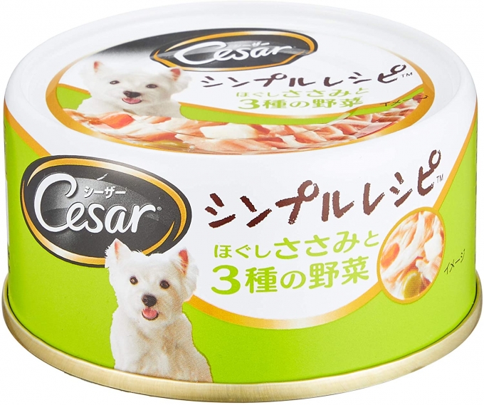 Cesar อาหารเปียกสุนัข รสเนื้อไก่และผัก 80 กรัม - 24 ชิ้น