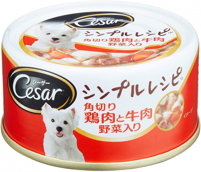 Cesar อาหารเปียกสุนัข รสเนื้อไก่และเนื้อวัวกับผัก 80 กรัม - 24 ชิ้น